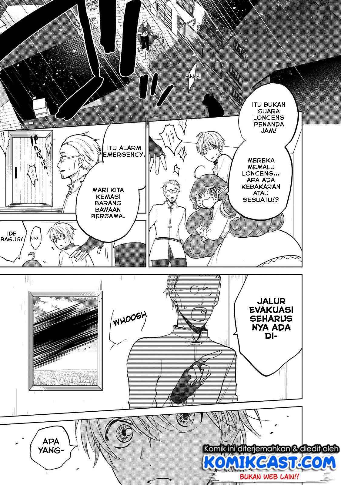 Saihate no Paladin Chapter 20 Gambar 22